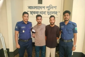 ছাতকে গোপন বৈঠকের অভিযোগে দুই ছাত্রলীগ ২ কর্মী গ্রেপ্তার