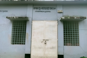 মহব্বতপুর কমিউনিটি ক্লিনিক আছে : নেই স্বাস্থ্যসেবা 