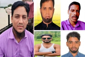কানাইঘাটে জামায়াত নেতা হত্যাকাণ্ডের ঘটনায় মামলা