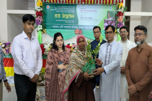 দেশকে খাদ্যে স্বয়ংসম্পূর্ণ করতে কৃষি প্রযুক্তির বিপ্লব ঘটাতে হবে : জেলা প্রশাসক দেশকে খাদ্যে স্বয়ংসম্পূর্ণ করতে কৃষি প্রযুক্তির বিপ্লব ঘটাতে হবে : জেলা প্রশাসক
