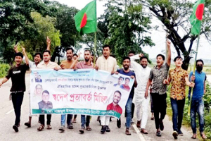 জৈন্তাপুরে সাতসকালে ছাত্রলীগের ঝটিকা মিছিল