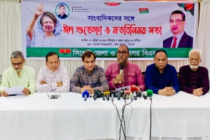  দলীয় শৃঙ্খলা ভাঙ্গ করলে কঠোর ব্যবস্থা