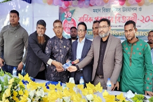 শহীদ জিয়ার স্বাধীনতার ঘোষনার মধ্য দিয়েই মহান মুক্তিযুদ্ধের সূচনা হয় : ব্যারিস্টার সালাম