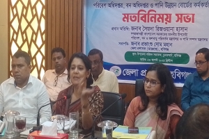 বর্তমান প্রজন্ম বন ও পরিবেশ চায়- চুনারুঘাটে বন ও পরিবেশ উপদেষ্টা