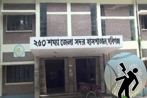 হবিগঞ্জে বিদ্যুৎস্পৃষ্ট হয়ে শ্রমিকের মৃত্যু 