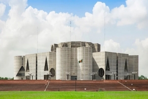 জাতীয় সংসদ বিলুপ্ত