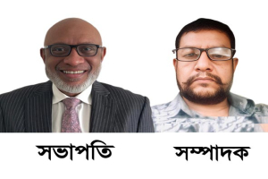 টুটুল সভাপতি, জাকারিয়া সম্পাদক শাহ স্পোর্টিং ক্লাব’র বার্ষিক  সাধারণ সভা সম্পন্ন