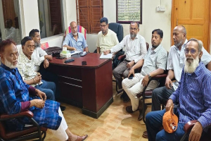 নজরুল একাডেমি সিলেটের উপদেষ্ঠা কমিটির সভা অনুষ্ঠিত নজরুল একাডেমি সিলেটের উপদেষ্ঠা কমিটির সভা অনুষ্ঠিত