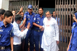  হবিগঞ্জের সাবেক মেয়র সেলিম কারাগারে