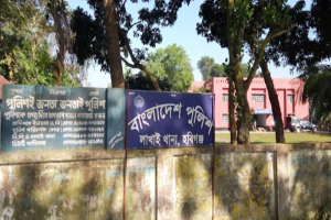 লাখাইয়ে দুই গোষ্ঠীর সংঘর্ষে আহত ২০ লাখাইয়ে দুই গোষ্ঠীর সংঘর্ষে আহত ২০