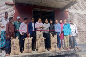 গোয়াইনঘাটে আমন ধান সংগ্রহের লক্ষ্যমাত্রা ১০২৮ মেট্রিক টন
