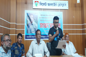 প্রধান শিক্ষকের বিরুদ্ধে ৬৭ লাখের টাকা আত্মসাতের অভিযোগে সংবাদ সম্মেলন