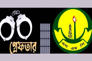 সিলেটে পুলিশের বিশেষ অভিযান, গ্রেপ্তার ৫৮; ট্রাফিক মামলায় ১৫৬ যানবাহন