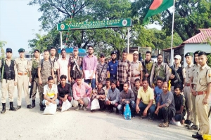  ভারত থেকে ফেরত আসলেন ১৪ বাংলাদেশি নাগরিক