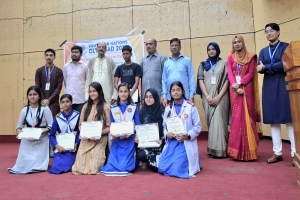 ইউথ ফর নেশন’র উদ্যোগে প্রথম অলিম্পিয়াড অনুষ্ঠিত