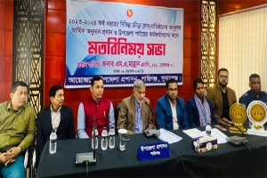 আওয়ামী লীগ আছে, শেখ হাসিনা আছেন, কাজ হবে : এম এ মান্নান