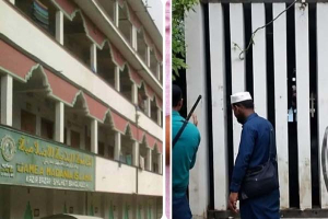 কাজীরবাজার মাদ্রাসায় শিশুকে বলাৎকারের চেষ্টার অভিযোগ, শিক্ষক কারাগারে কাজীরবাজার মাদ্রাসায় শিশুকে বলাৎকারের চেষ্টার অভিযোগ, শিক্ষক কারাগারে