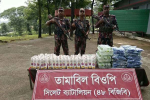 সিলেট সীমান্তে পৃথক অভিযানে প্রায় ১৮ লাখ টাকার চোরাচালানি পণ্য জব্দ সিলেট সীমান্তে পৃথক অভিযানে প্রায় ১৮ লাখ টাকার চোরাচালানি পণ্য জব্দ