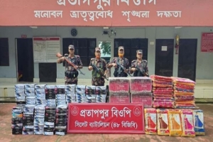 সীমান্ত থেকে অভিযানে ৬ কোটি টাকার চোরাচালান জব্দ