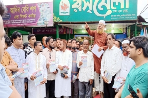 হরিপুর বাজারে বিএনপির লিফলেট বিতরণ