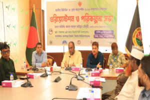 সিলেটে ভিটামিন ‘এ’ প্লাস ক্যাম্পেইন নিয়ে যে বার্তা দিলেন সিসিক প্রশাসক সিলেটে ভিটামিন ‘এ’ প্লাস ক্যাম্পেইন নিয়ে যে বার্তা দিলেন সিসিক প্রশাসক