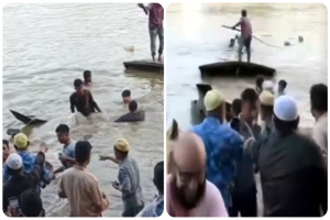 ফরিদ উদ্দিন চৌধুরীর জানাজা থেকে ফেরার পথে নৌকাডুবি ফরিদ উদ্দিন চৌধুরীর জানাজা থেকে ফেরার পথে নৌকাডুবি
