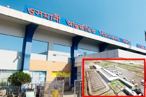 ওসমানী বিমানবন্দর সম্প্রসারণ প্রকল্পের কাজ শেষ কবে?