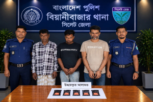 বিয়ানীবাজারে এক হাজার পিস ইয়াবাসহ আটক ৩