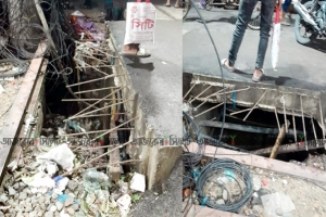 ‘আস্তে চলুন সামনে খাদ, সিসিকের মরণ ফাঁদ’