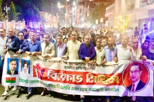 শহীদের রক্তের বিনিময়ে অর্জিত স্বাধীনতা অক্ষুন্ন রাখব : কাইয়ুম চৌধুরী