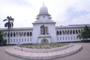 ইউপি চেয়ারম্যানের শিক্ষাগত যোগ্যতা নির্ধারণে হাইকোর্টে রুল