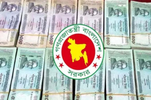 সরকারের ঋণ ছাড়ালো ২১ লাখ কোটি টাকা