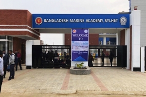 সিলেট মেরিন একাডেমিতে দুদকের অভিযান