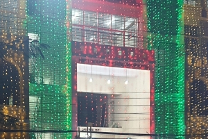 মৌলভীবাজারে বার নির্বাচন স্থগিত