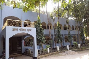 হবিগঞ্জ জেলা পরিষদের উপ-নির্বাচন স্থগিত