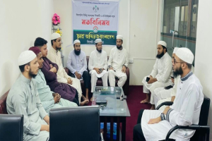 কলেজ শিক্ষার্থীদের সঙ্গে ছাত্র জমিয়ত সিলেট জেলা উত্তরের মতবিনিময়