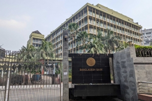 প্রবাসীরা ১০ লাখ টাকা পর্যন্ত ঋণ পাবেন