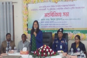শায়েস্তাগঞ্জে নির্বাচন নিয়ে জেলা প্রশাসকের মতবিনিময় সভা