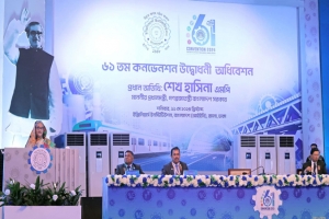 হাওর এলাকায় মাটি ভরাট করে আর কোনো রাস্তা হবে না : প্রধানমন্ত্রী