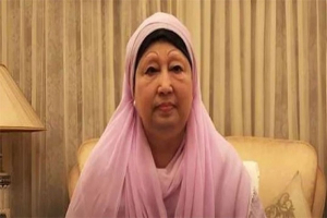 বেগম খালেদা জিয়ার এন্ডোস্কপি সম্পন্ন, অভ্যন্তরীণ রক্তক্ষরণ বন্ধ