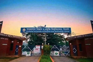 শাবিপ্রবির ভর্তি পরীক্ষা ২৬ ও ২৭ জানুয়ারি শাবিপ্রবির ভর্তি পরীক্ষা ২৬ ও ২৭ জানুয়ারি