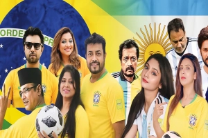 শোবিজ তারকারা কে কোন দলের সমর্থক?