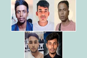 লিবিয়া থেকে গ্রিসের পথে নিখোঁজ জগন্নাথপুরের পাঁচ যুবক লিবিয়া থেকে গ্রিসের পথে নিখোঁজ জগন্নাথপুরের পাঁচ যুবক