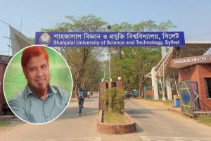 শাবির সাবেক ভিসির পিএসের একাধিক বাড়ি, চাকরি দিয়েছেন স্বজনদের
