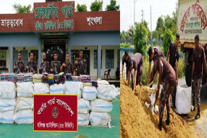 হবিগঞ্জে বালুভর্তি ট্রাক থেকে ১ কোটি ২৮ লাখ টাকার পণ্য জব্দ হবিগঞ্জে বালুভর্তি ট্রাক থেকে ১ কোটি ২৮ লাখ টাকার পণ্য জব্দ