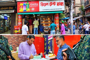 সিলেটে পোড়া তেলে খাবার তৈরি, রিয়েল স্ন্যাক্সকে ১০ হাজার টাকা জরিমানা