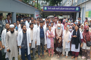 ওসমানী মেডিকেলে কর্মবিরতিতে ইন্টার্ন চিকিৎসকরা ওসমানী মেডিকেলে কর্মবিরতিতে ইন্টার্ন চিকিৎসকরা