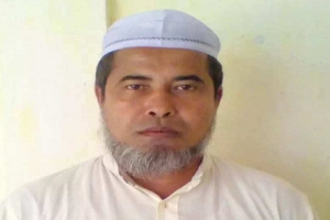 জকিগঞ্জে পাঠদানকালে অসুস্থ হয়ে শিক্ষকের ইন্তেকাল