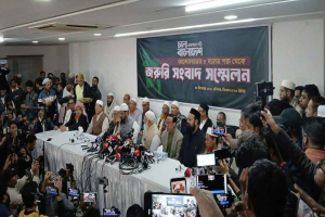 ৮ দলের জোটে যোগ দিল এলডিপি-এনসিপি