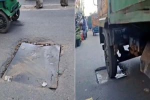 বড়লেখায় সড়কের মাঝেই দুর্ঘটনার ফাঁদ, দেবে গেছে গ্যাসের ম্যানহোল বড়লেখায় সড়কের মাঝেই দুর্ঘটনার ফাঁদ, দেবে গেছে গ্যাসের ম্যানহোল